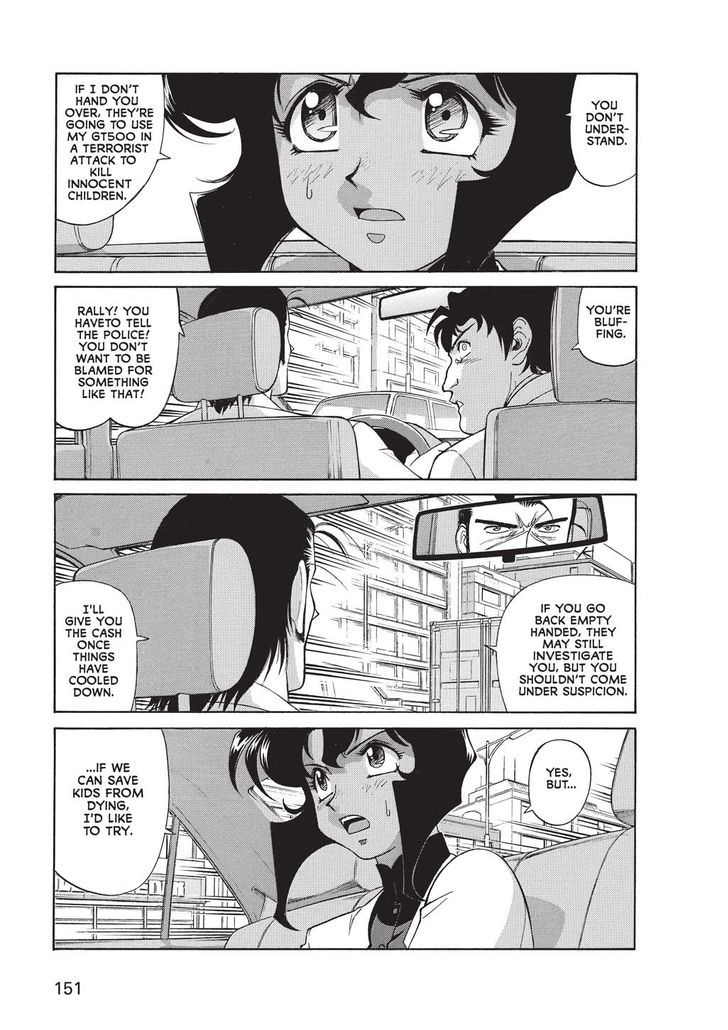 Gunsmith Cats Chapter 1 #152