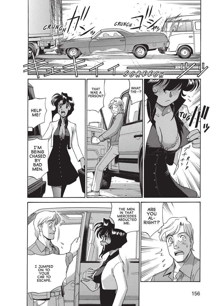 Gunsmith Cats Chapter 1 #157