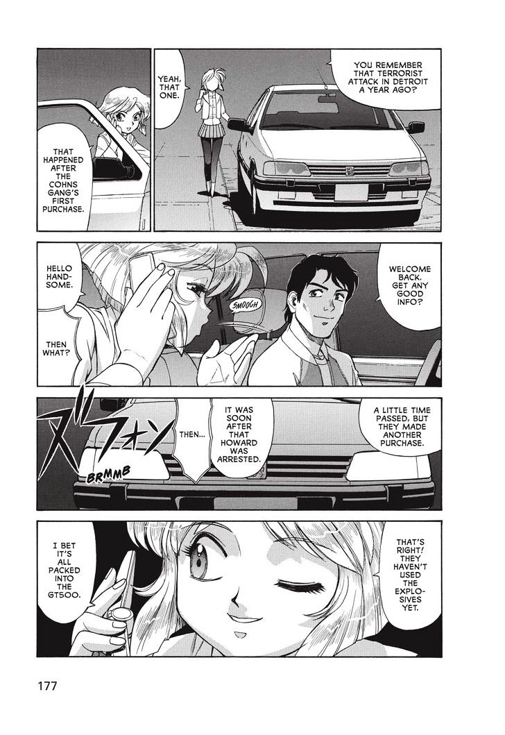 Gunsmith Cats Chapter 1 #178