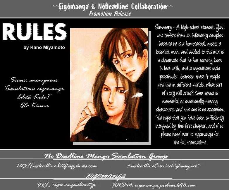 Rules Chapter 1.1 #1