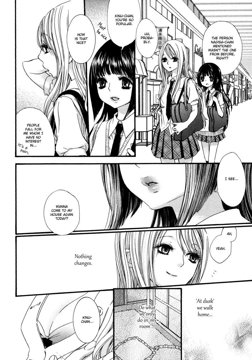 Yuri Hime Wildrose Chapter 7.02 #2