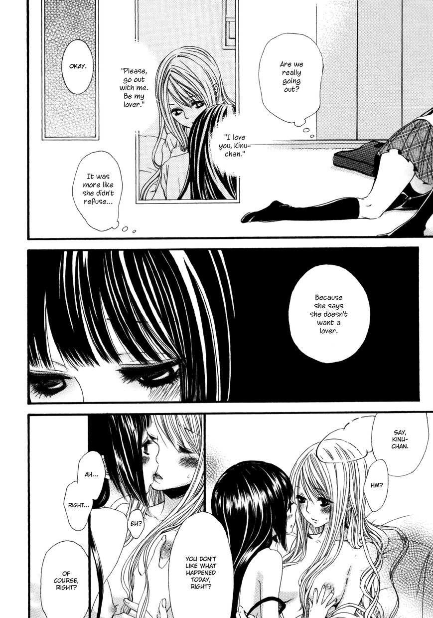 Yuri Hime Wildrose Chapter 7.02 #4