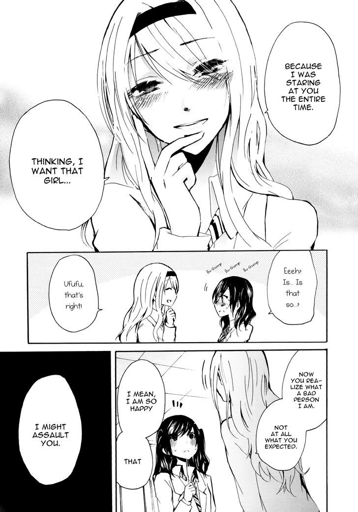 Yuri Hime Wildrose Chapter 8.01 #23