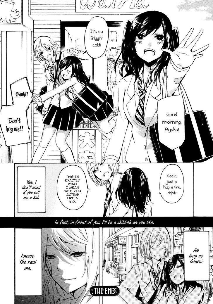 Yuri Hime Wildrose Chapter 8.01 #32