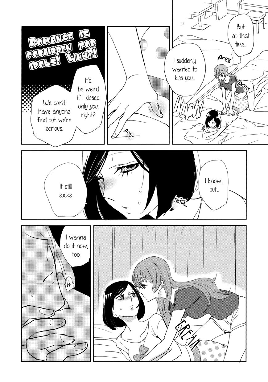 Yuri Hime Wildrose Chapter 7.03 #4