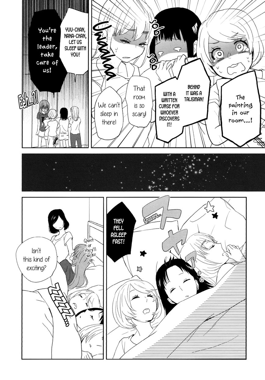 Yuri Hime Wildrose Chapter 7.03 #10