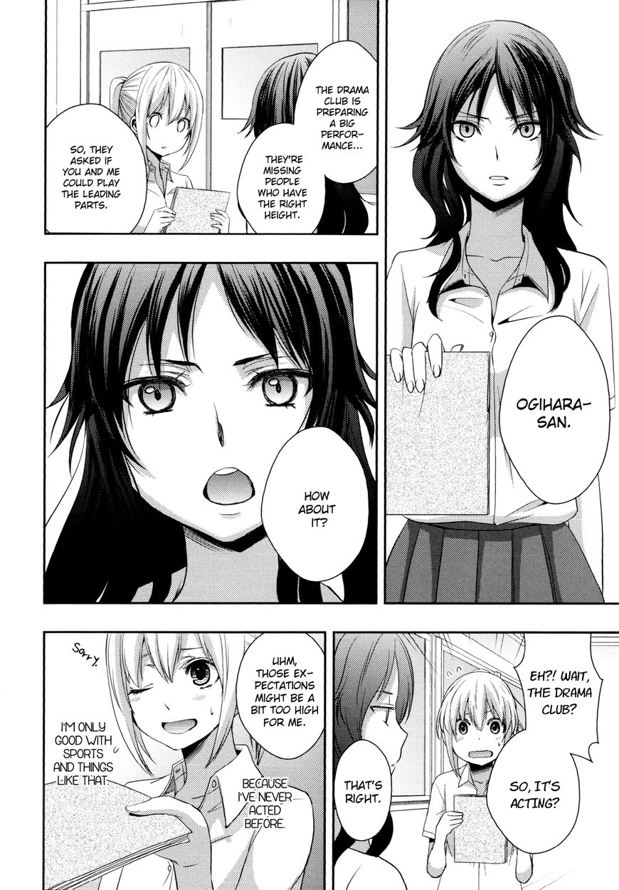 Yuri Hime Wildrose Chapter 7.01 #2