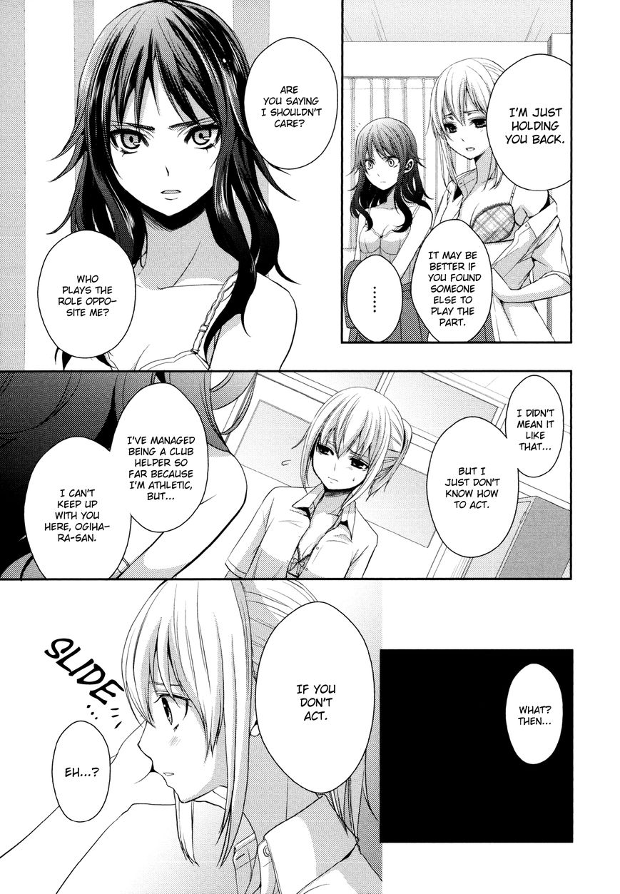 Yuri Hime Wildrose Chapter 7.01 #7