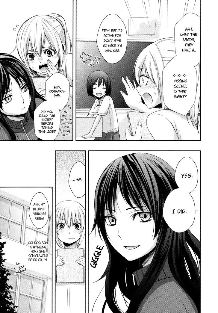 Yuri Hime Wildrose Chapter 6.06 #5