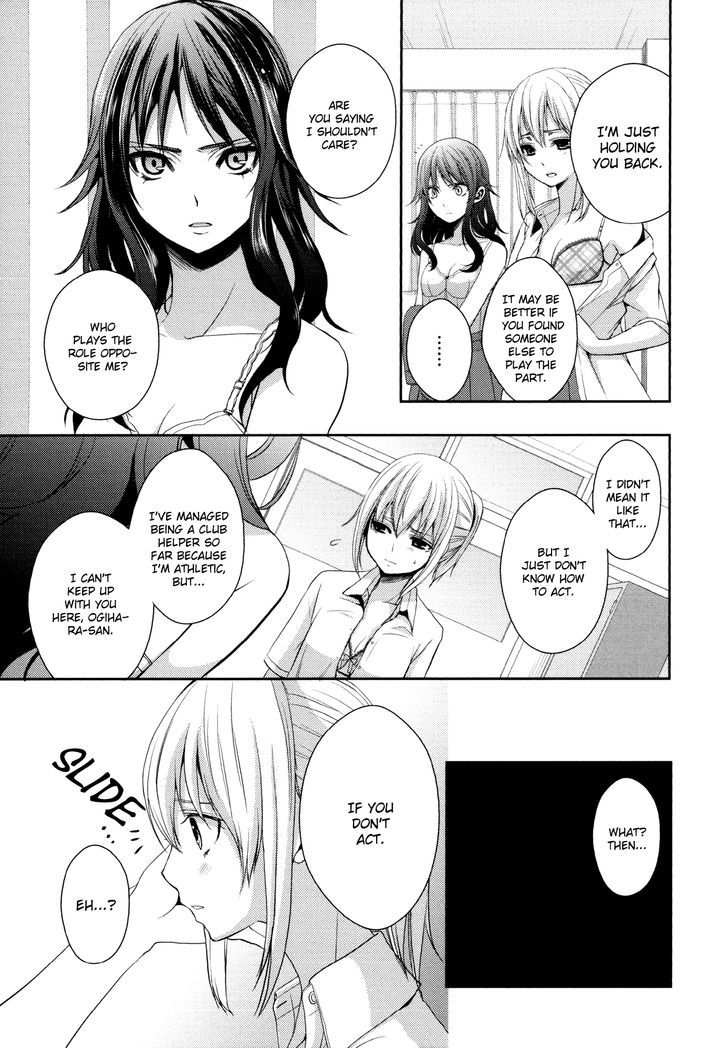 Yuri Hime Wildrose Chapter 6.06 #7