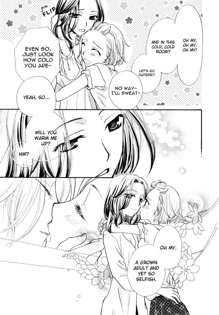 Yuri Hime Wildrose Chapter 6.05 #4