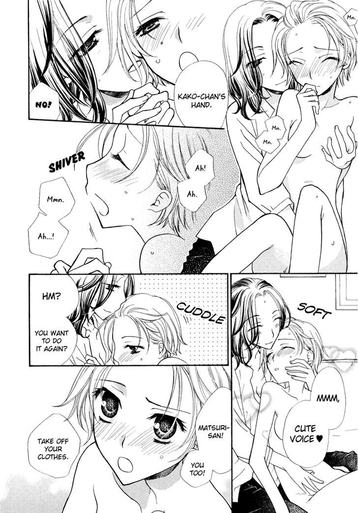 Yuri Hime Wildrose Chapter 6.05 #5