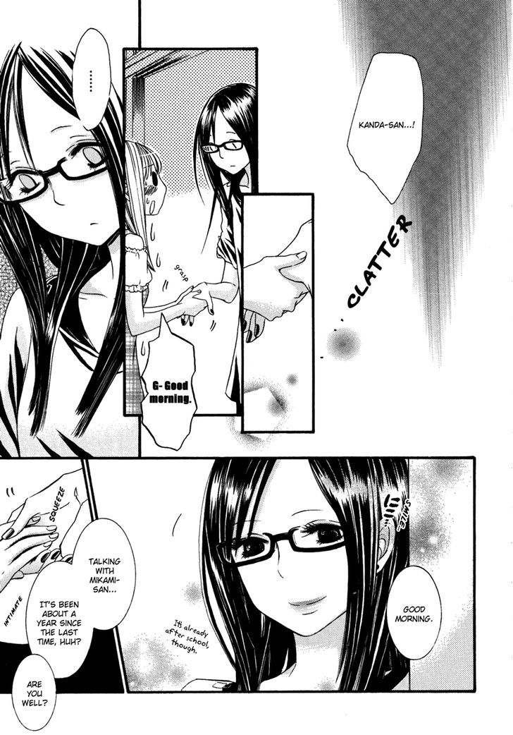 Yuri Hime Wildrose Chapter 6.04 #10