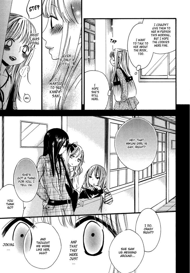 Yuri Hime Wildrose Chapter 6.04 #14