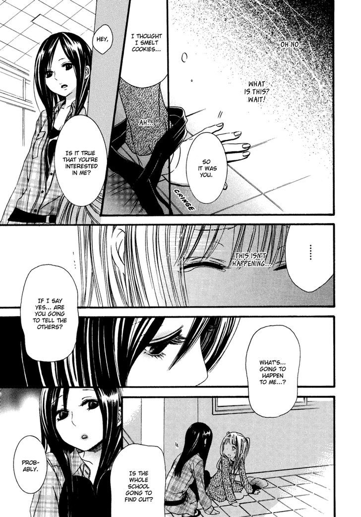 Yuri Hime Wildrose Chapter 6.04 #16