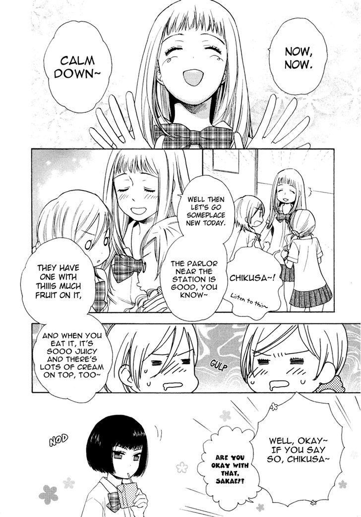 Yuri Hime Wildrose Chapter 6.02 #3