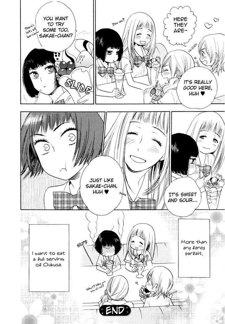 Yuri Hime Wildrose Chapter 6.02 #9