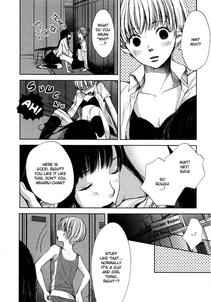 Yuri Hime Wildrose Chapter 6.01 #3