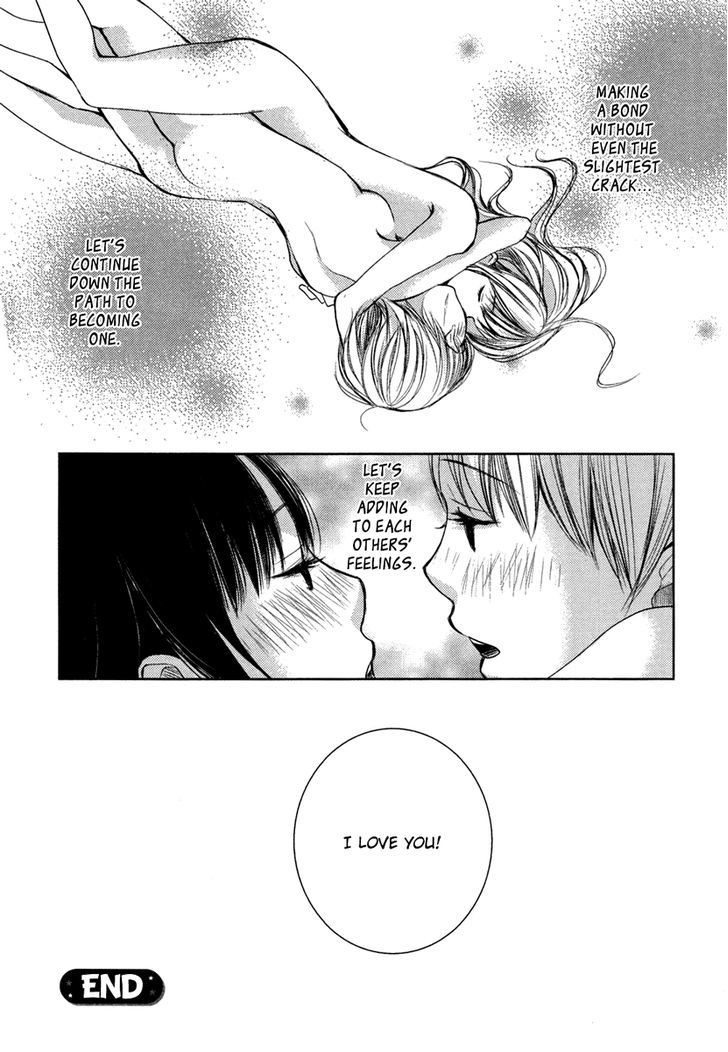 Yuri Hime Wildrose Chapter 6.01 #13