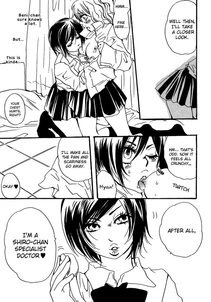 Yuri Hime Wildrose Chapter 5.08 #6