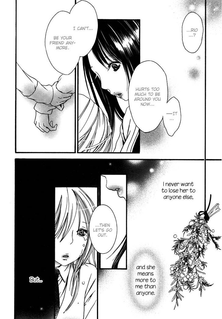 Yuri Hime Wildrose Chapter 5.05 #2