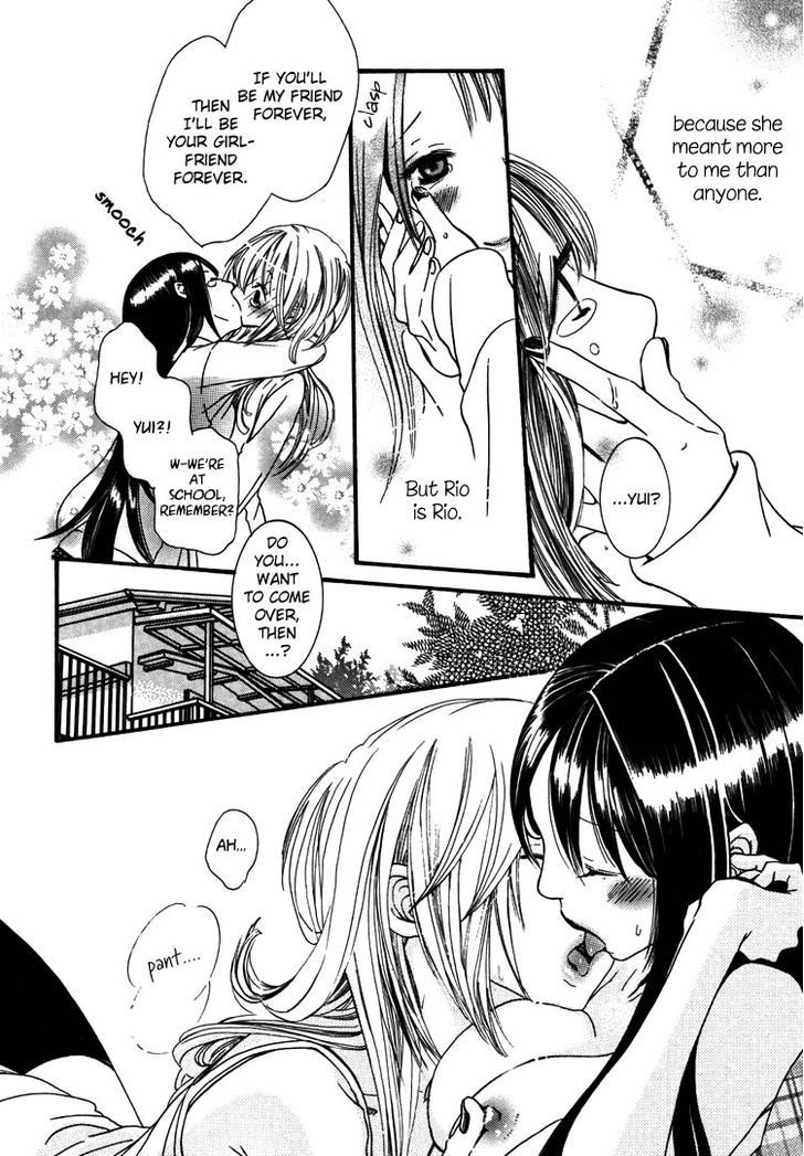 Yuri Hime Wildrose Chapter 5.05 #12