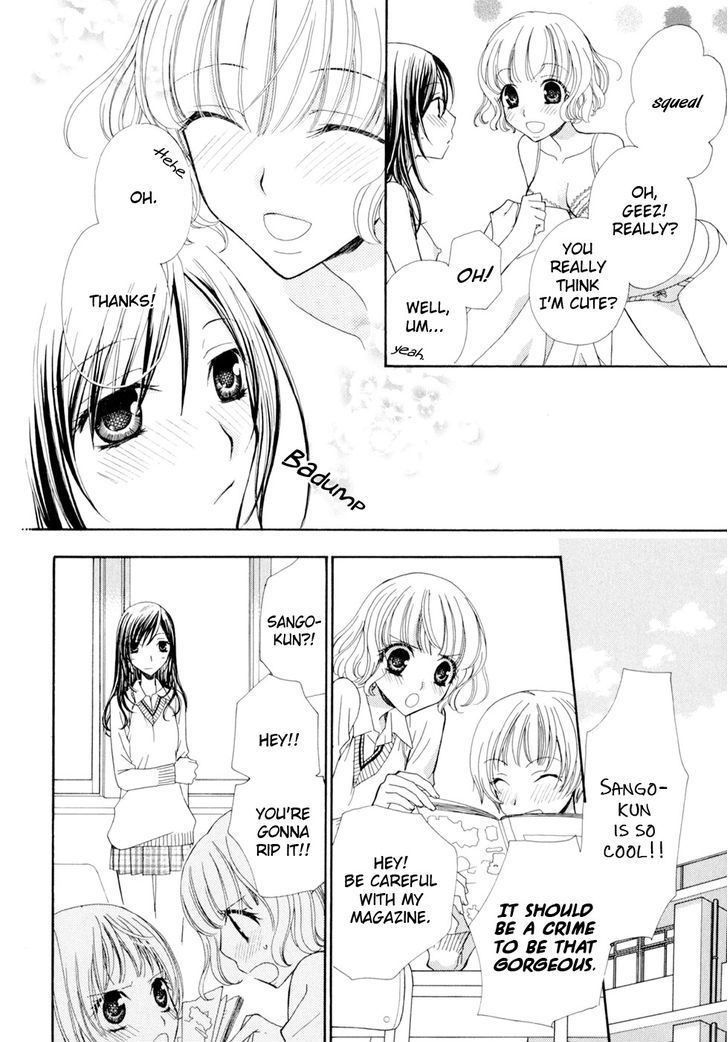 Yuri Hime Wildrose Chapter 5.02 #10