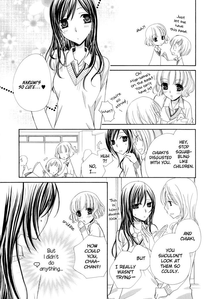 Yuri Hime Wildrose Chapter 5.02 #11