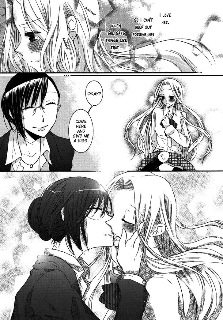 Yuri Hime Wildrose Chapter 5.03 #11