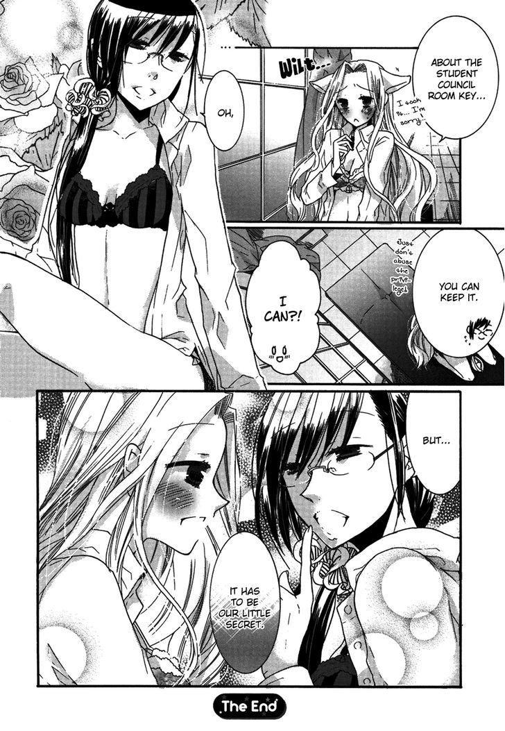 Yuri Hime Wildrose Chapter 5.03 #16