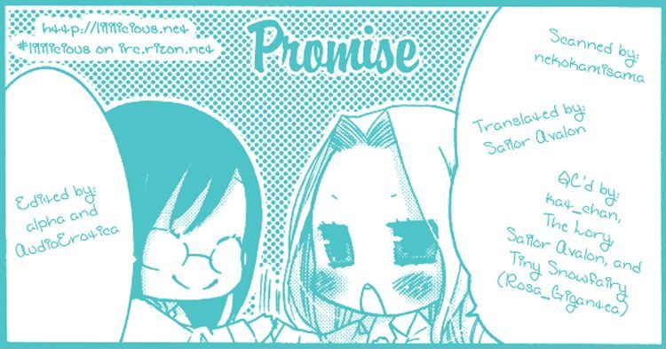 Yuri Hime Wildrose Chapter 5.03 #17