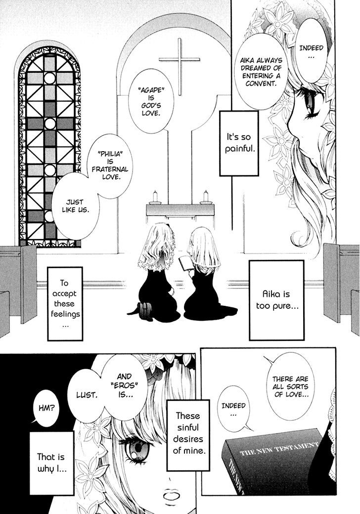 Yuri Hime Wildrose Chapter 4.08 #6