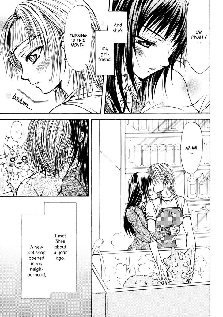 Yuri Hime Wildrose Chapter 4.06 #8