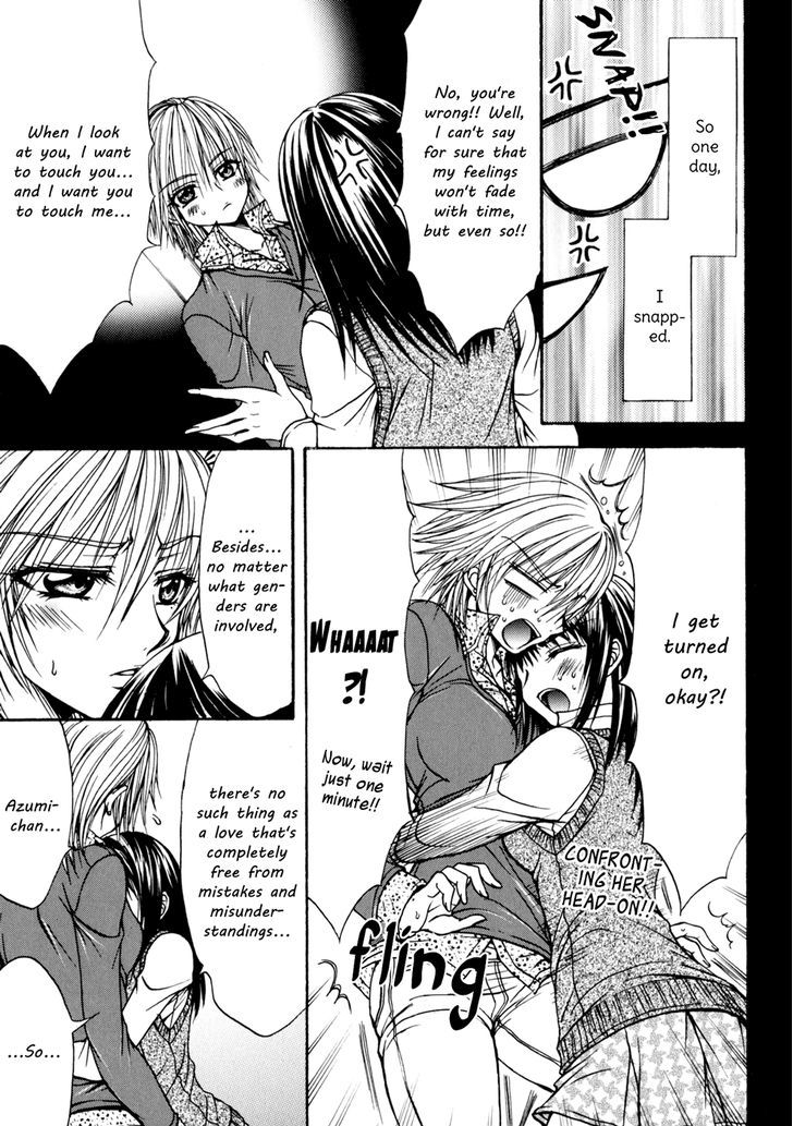 Yuri Hime Wildrose Chapter 4.06 #10