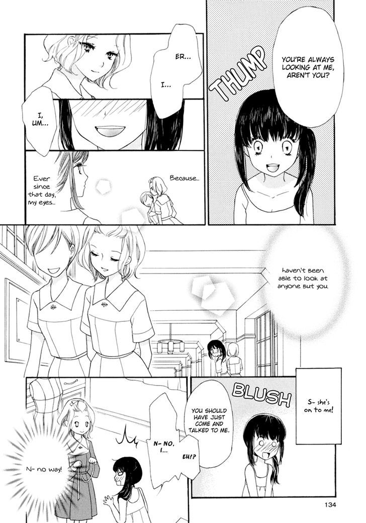 Yuri Hime Wildrose Chapter 4.05 #5