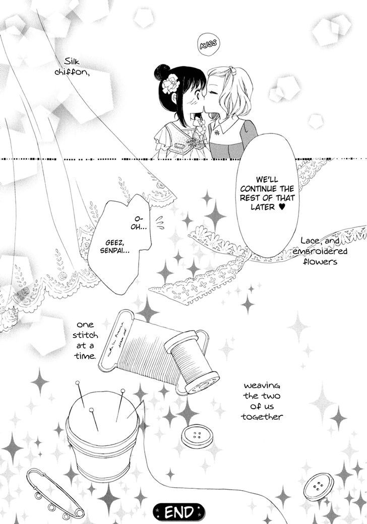 Yuri Hime Wildrose Chapter 4.05 #13