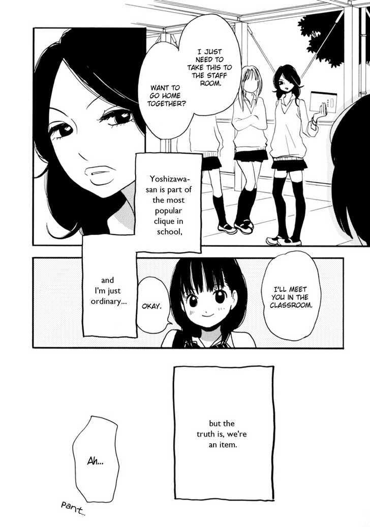 Yuri Hime Wildrose Chapter 4.04 #4