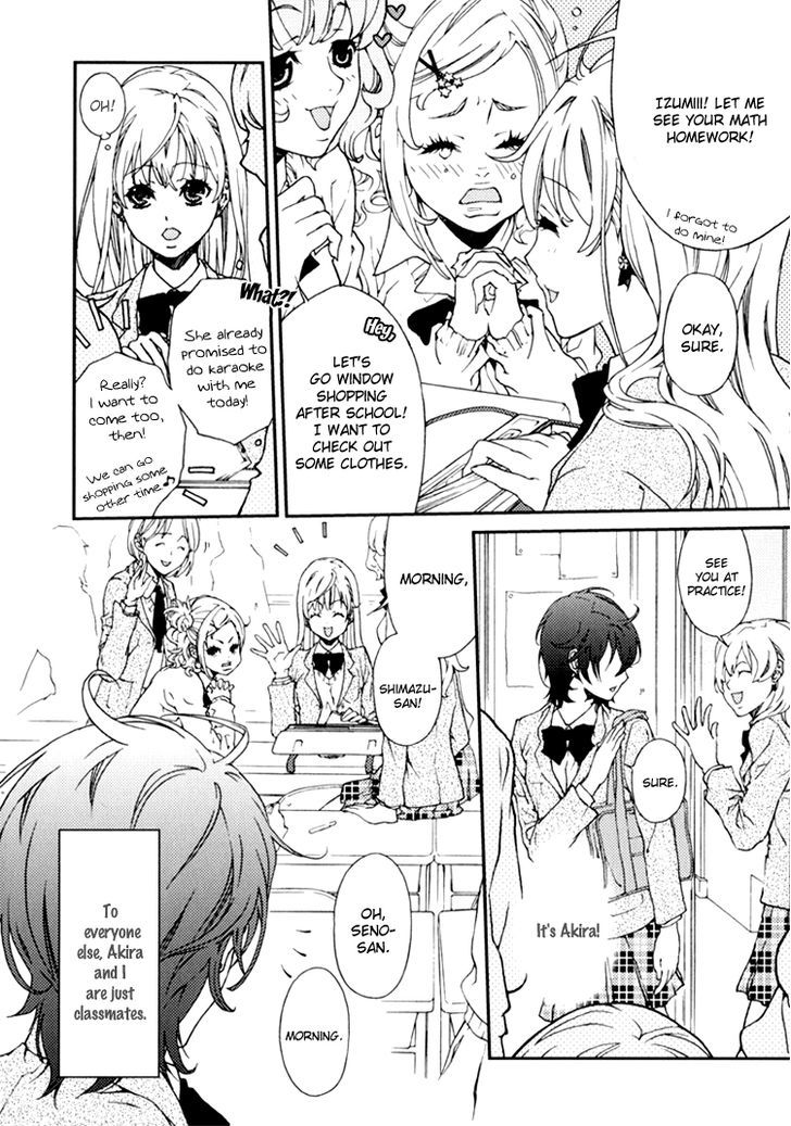 Yuri Hime Wildrose Chapter 4.02 #2