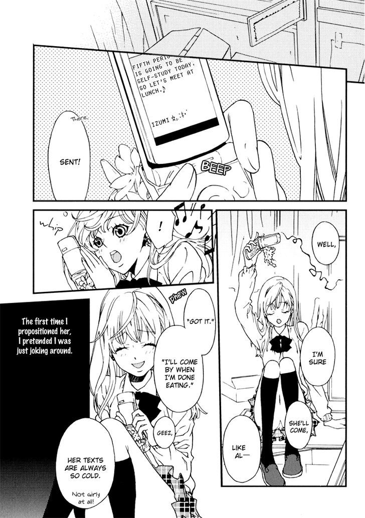 Yuri Hime Wildrose Chapter 4.02 #4