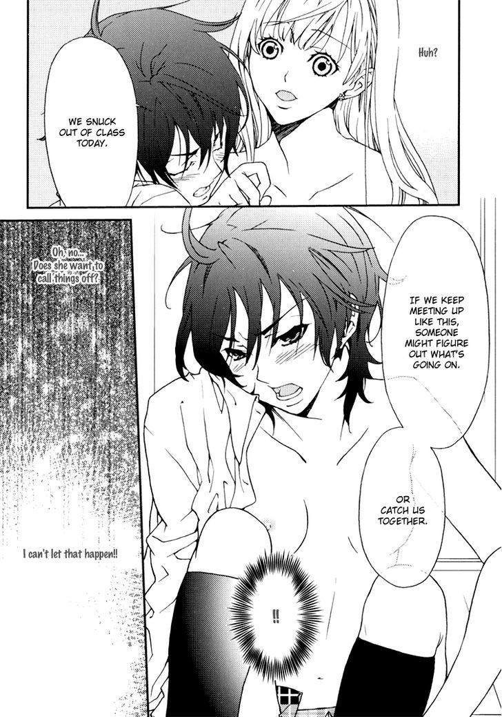 Yuri Hime Wildrose Chapter 4.02 #11