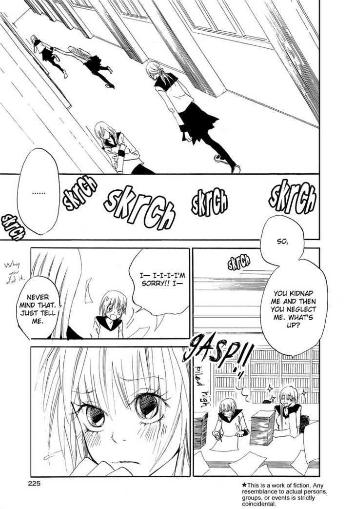 Yuri Hime Wildrose Chapter 4.01 #8