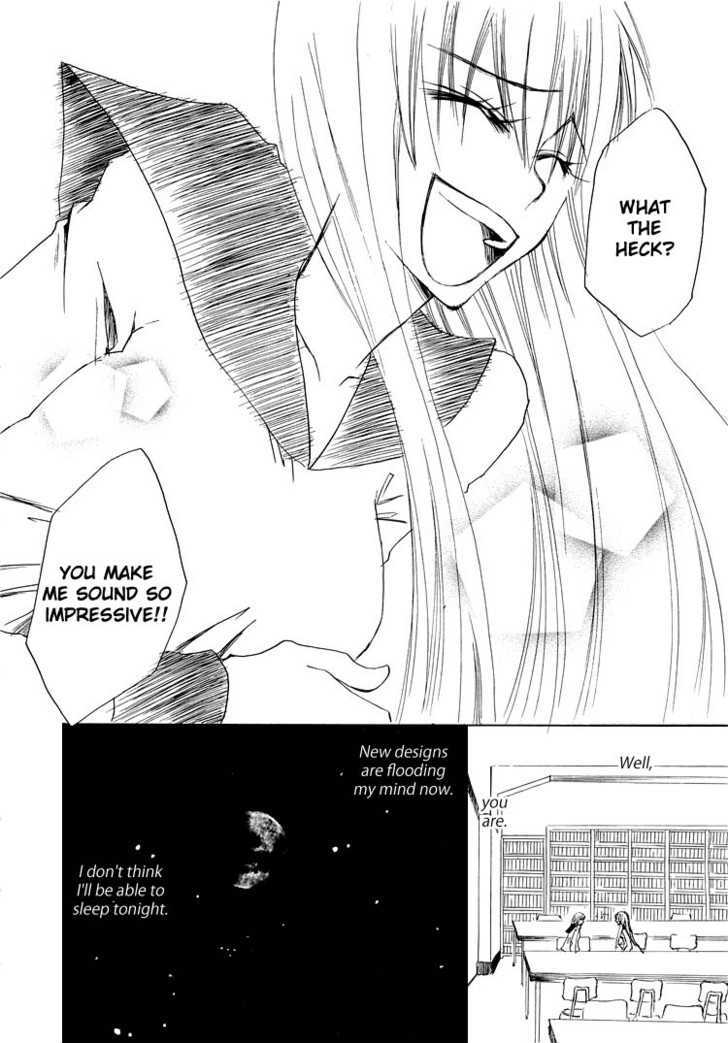 Yuri Hime Wildrose Chapter 4.01 #11