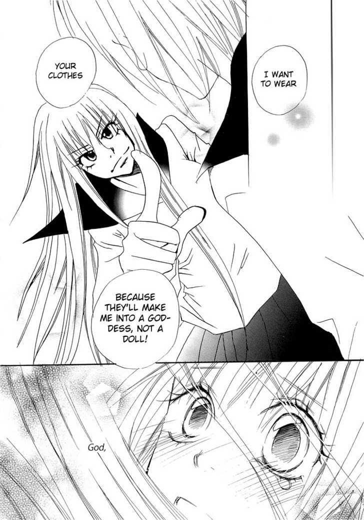 Yuri Hime Wildrose Chapter 4.01 #15