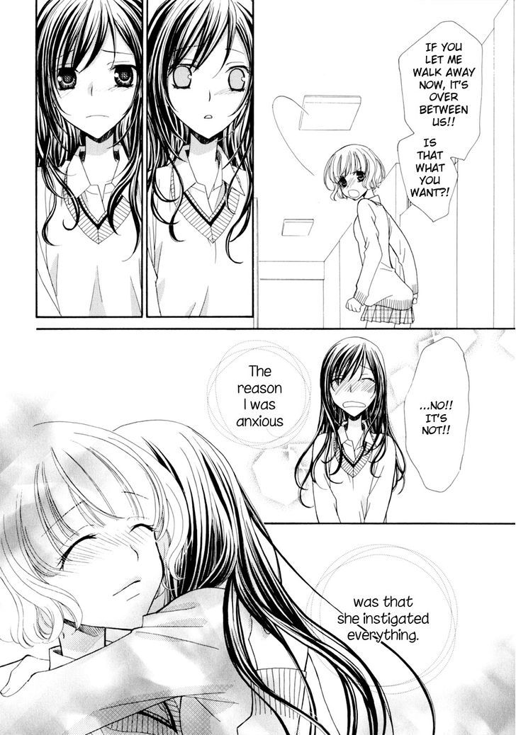 Yuri Hime Wildrose Chapter 4.03 #20