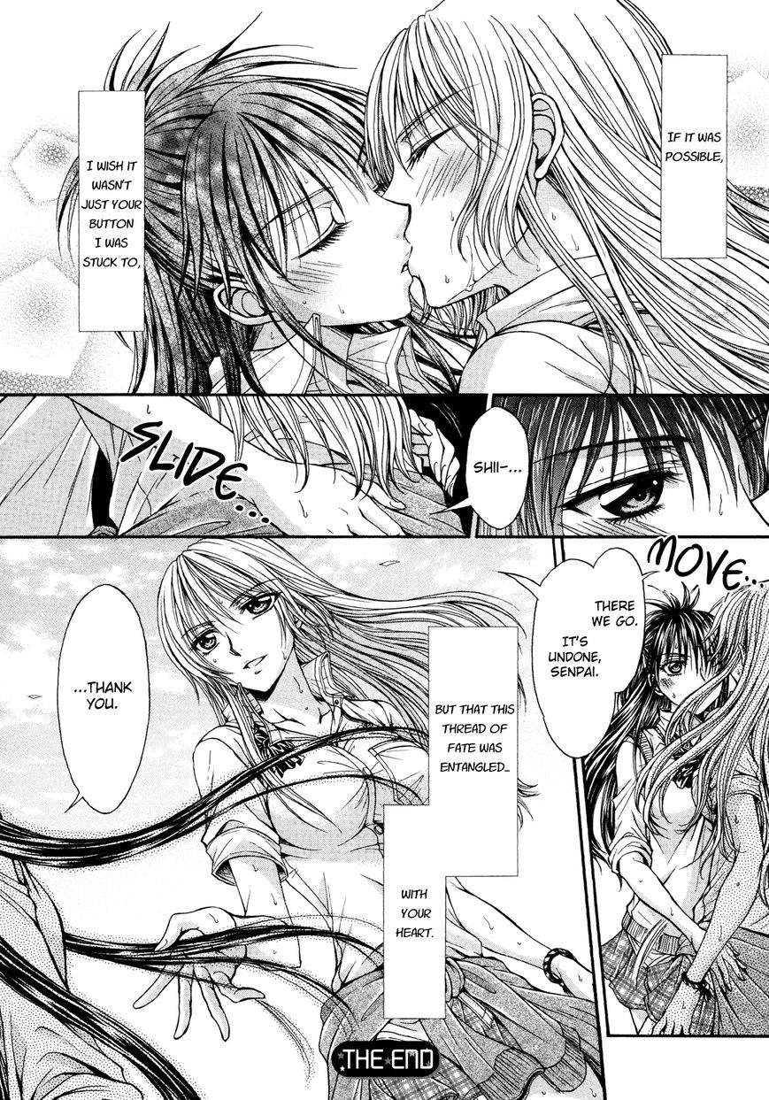 Yuri Hime Wildrose Chapter 3.55 #16