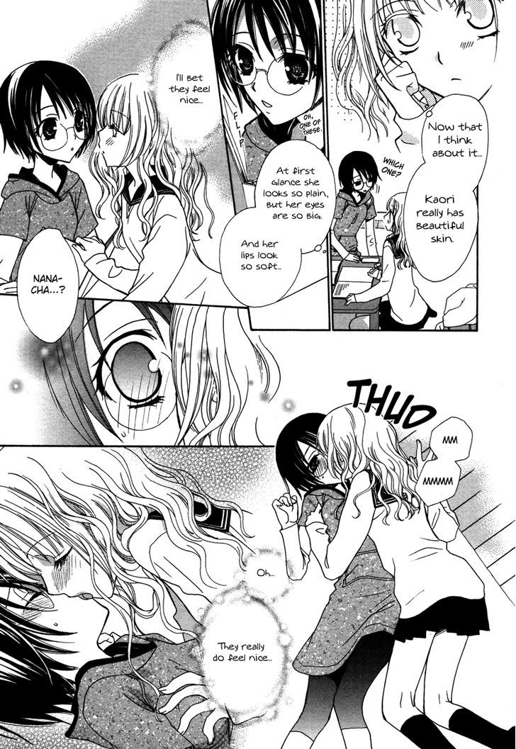 Yuri Hime Wildrose Chapter 3.1 #7