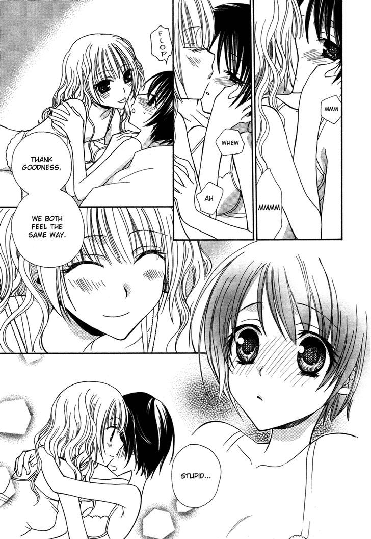 Yuri Hime Wildrose Chapter 3.1 #17