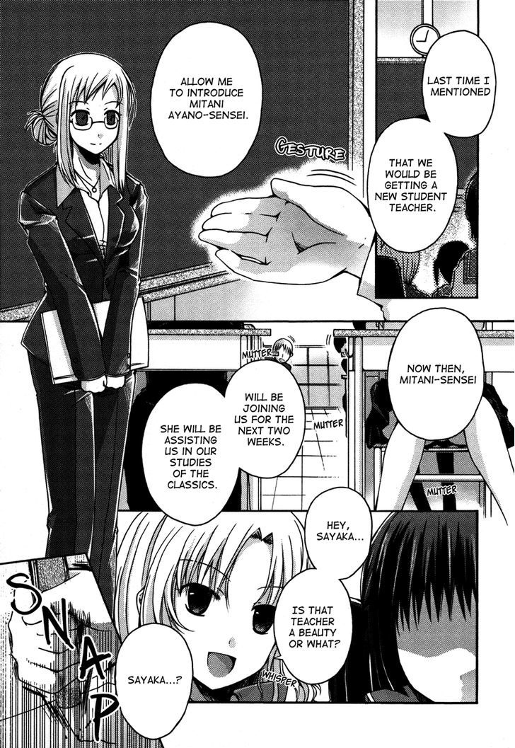 Yuri Hime Wildrose Chapter 3.09 #2