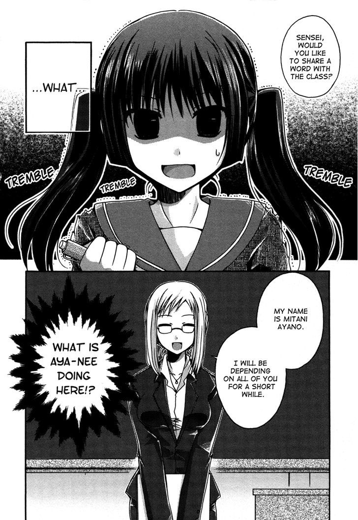 Yuri Hime Wildrose Chapter 3.09 #3