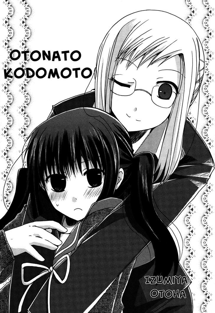 Yuri Hime Wildrose Chapter 3.09 #4